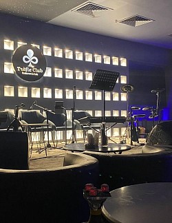 ترافل كلوب Trefle club